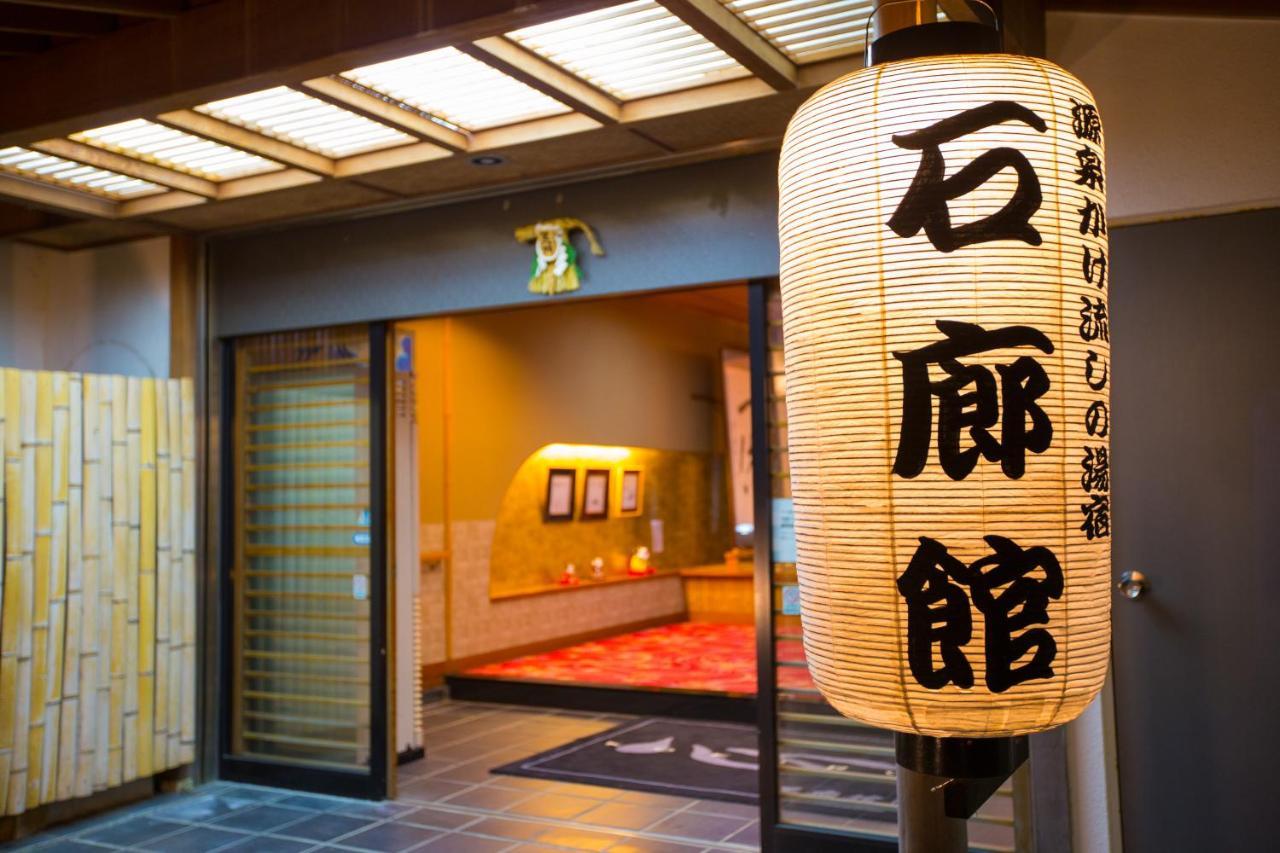 Iroukan Minamiizu Exterior photo